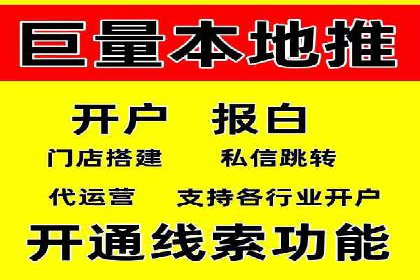 百度推广如何帮助企业实现营销目标